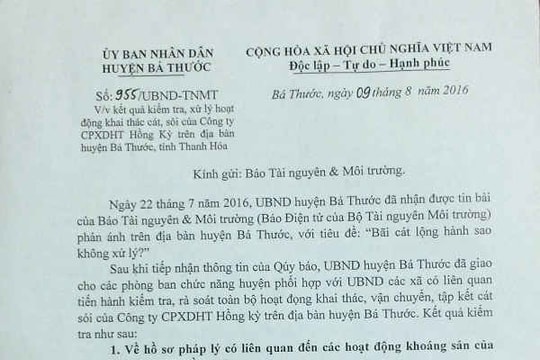 Thanh Hóa: Hồi âm vụ "Bãi cát lậu lộng hành, sao không xử lý?" ở huyện Bá Thước