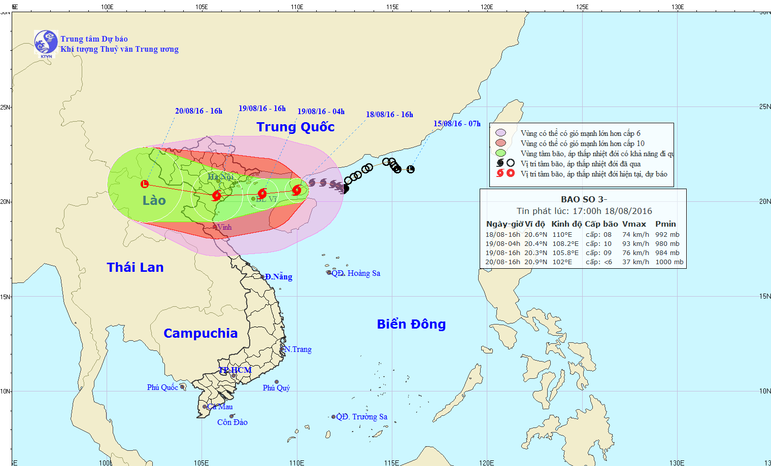 Thủ tướng phân công 3 Phó Thủ tướng đi kiểm tra, chỉ đạo phòng chống bão số 3