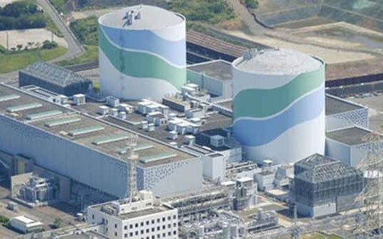 Nhật Bản: Lượng khí thải CO2 giảm 3% xuống mức thấp nhất trong năm 2015