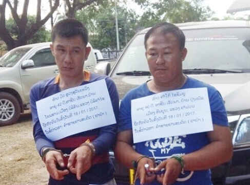 Quảng Bình: Bắt 2 đối tượng vận chuyển hơn 40.000 viên ma túy