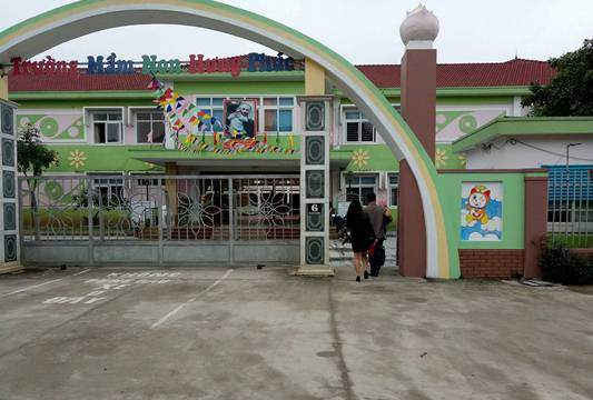 TP Vinh (Nghệ An): Phường Hưng Phúc "bí" đất xây trường học?