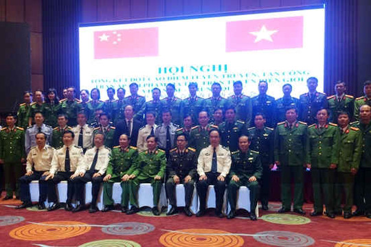 Việt Nam - Trung Quốc phối hợp tuyên truyền trấn áp tội phạm ma túy tuyến biên giới