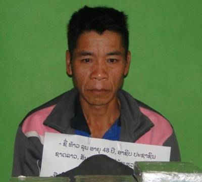 Nghệ An: Bắt đối tượng người Lào vận chuyển 10 bánh heroin