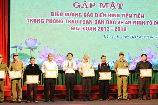 Lào Cai: Biểu dương các điển hình tiên tiến trong phong trào “Toàn dân bảo vệ an ninh Tổ quốc”