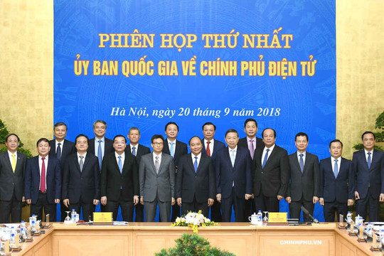 Ủy ban Quốc gia về Chính phủ điện tử họp phiên đầu tiên