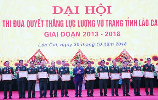 Lào Cai: Đại hội thi đua quyết thắng lực lượng vũ trang giai đoạn 2013 – 2018