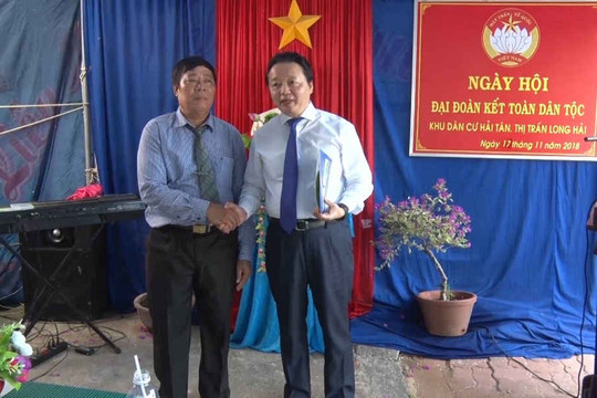 Bộ trưởng Trần Hồng Hà tham dự ngày hội Đại đoàn kết toàn dân tộc tại Long Hải, tỉnh Bà Rịa-Vũng Tàu