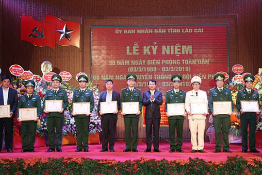 Lào Cai: Kỷ niệm 30 năm ngày Biên phòng toàn dân và 60 năm ngày truyền thống Bộ đội Biên phòng Việt Nam