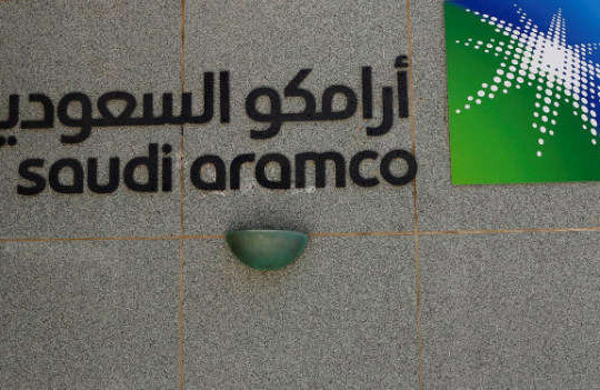 Saudi Aramco tìm cách đại tu động cơ, nhiên liệu nhằm giảm ô nhiễm