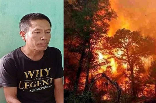 Người đàn ông đốt rác gây cháy rừng ở Hà Tĩnh: Đối mặt án tù 7-12 năm