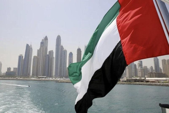 UAE đề xuất đăng cai tổ chức Hội nghị COP28 