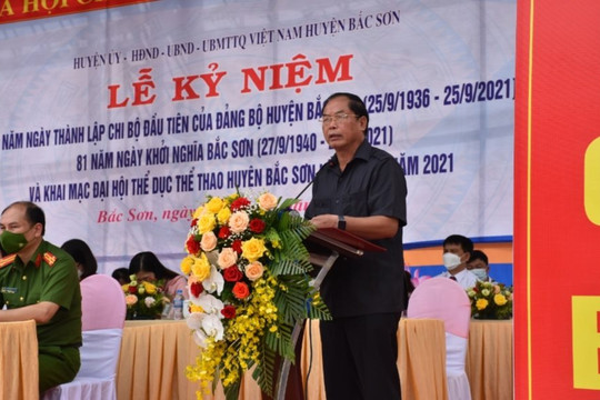 Lạng Sơn: Kỷ niệm 85 năm thành lập chi bộ Đảng đầu tiên và 81 năm ngày khởi nghĩa Bắc Sơn