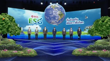 SCG tuyên bố chiến lược ESG 4 Plus để phát triển bền vững