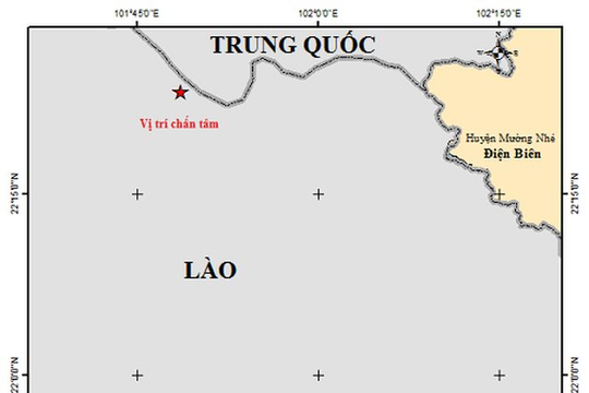 Tối 24/12, Hà Nội và nhiều tỉnh phía Bắc chịu ảnh hưởng do động đất