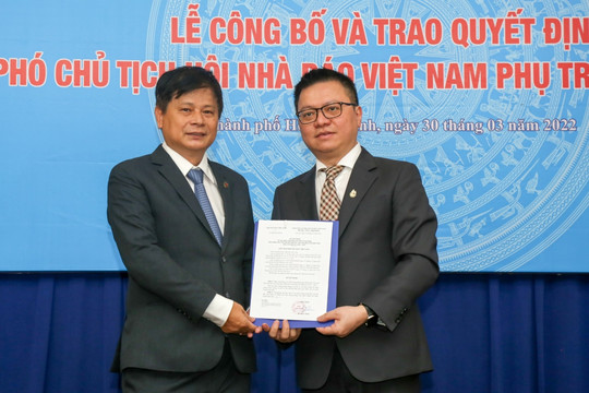 Ông Trần Trọng Dũng giữ cương vị Phó Chủ tịch Hội Nhà báo Việt Nam phụ trách phía Nam