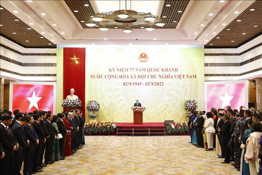 Lễ kỷ niệm 77 năm Quốc khánh nước Cộng hòa xã hội chủ nghĩa Việt Nam