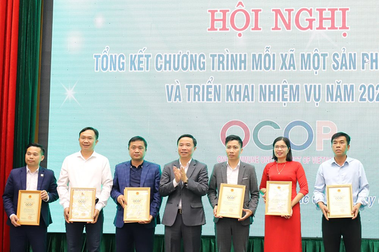 Bắc Giang: Tổng kết chương trình mỗi xã một sản phẩm OCOP năm 2022 