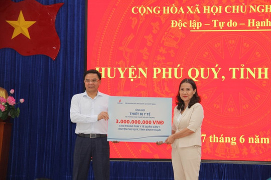 Petrovietnam tặng hệ thống trang thiết bị trị giá 3 tỷ đồng cho Trung tâm y tế huyện đảo Phú Quý