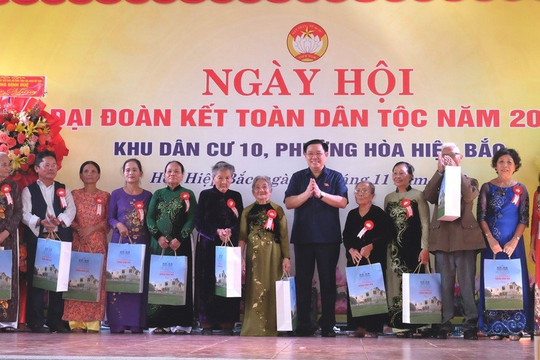 Chủ tịch Quốc hội Vương Đình Huệ dự Ngày hội Đại đoàn kết toàn dân tộc tại Đà Nẵng