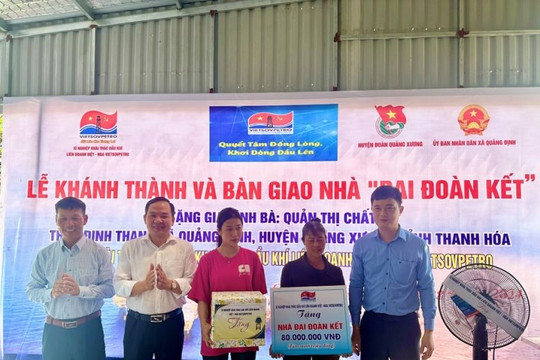 Xí nghiệp Khai thác Dầu khí trao nhà Đại đoàn kết tại Quảng Xương, Thanh Hóa