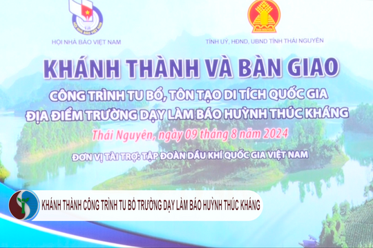 Khánh thành Công trình tu bổ Trường dạy làm báo Huỳnh Thúc Kháng