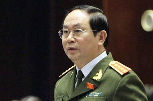 Bộ trưởng Trần Đại Quang khen thưởng Công an Đà Nẵng