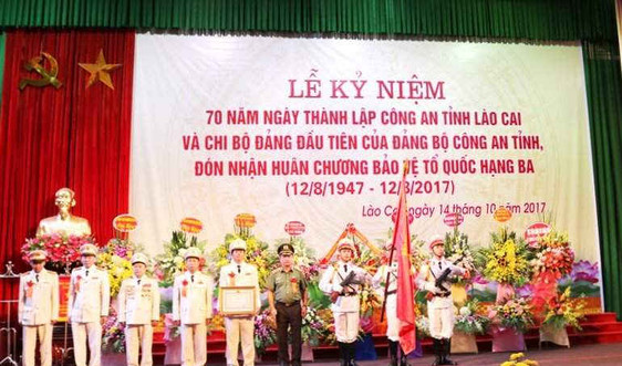 Công an tỉnh Lào Cai kỷ niệm 70 năm thành lập
