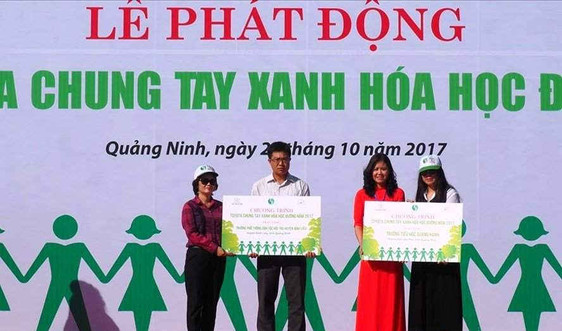 Bộ TNMT và Toyota Việt Nam tổ chức chương trình chung tay xanh hóa học đường