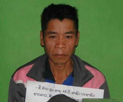 Nghệ An: Bắt đối tượng người Lào vận chuyển 10 bánh heroin