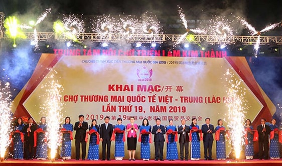 Hội chợ thương mại quốc tế Việt – Trung (Lào Cai – Vân Nam) 2019