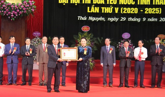 Thái Nguyên: Khai mạc Đại hội Thi đua yêu nước lần thứ V