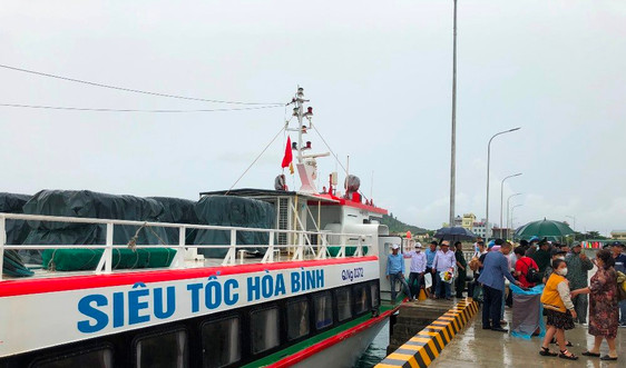 Quảng Ngãi: Khai thác thử nghiệm cảng biển 250 tỷ đồng