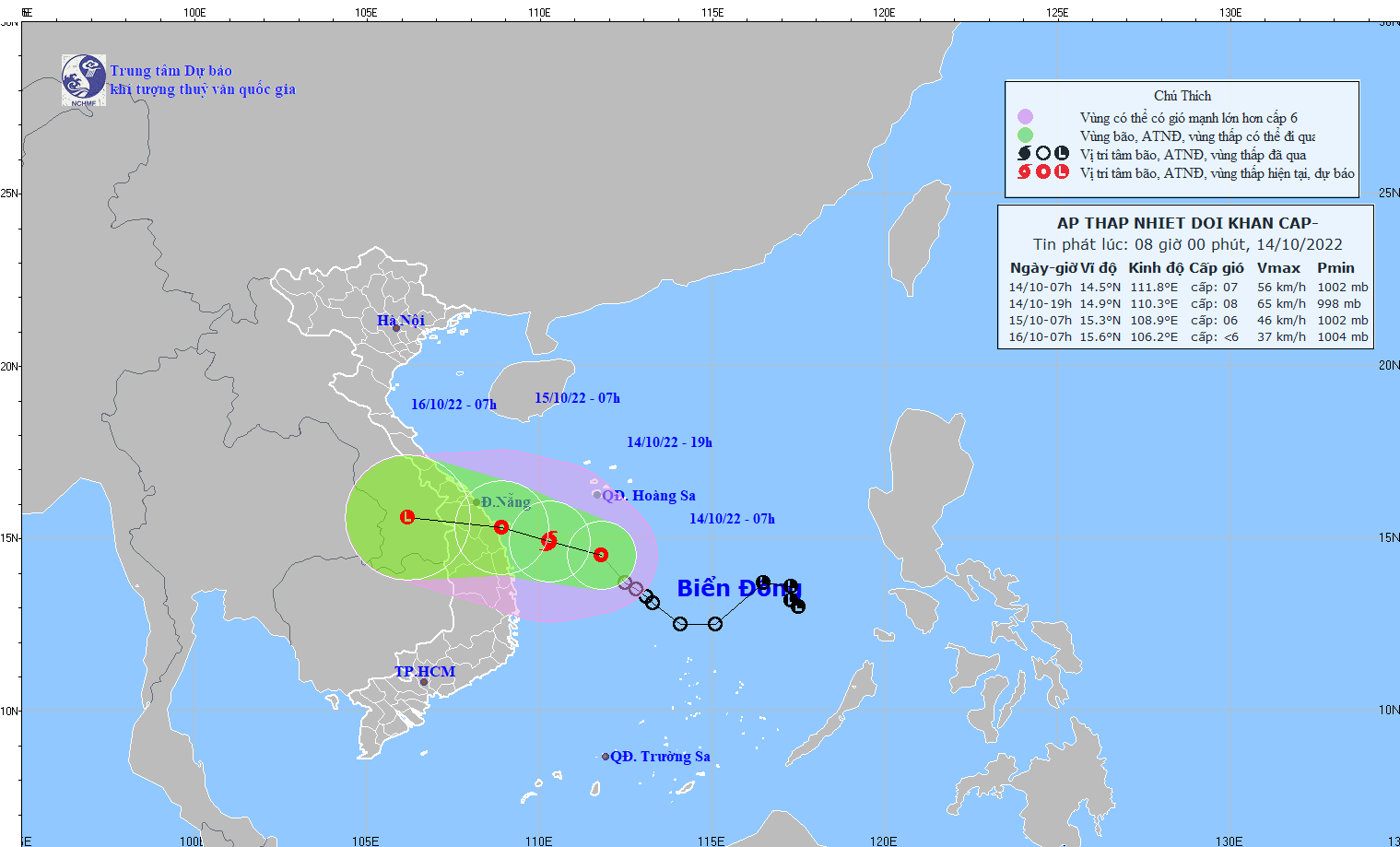 Áp thấp nhiệt đới sắp mạnh lên thành bão, gây mưa rất to từ Quảng Trị đến Quảng Ngãi