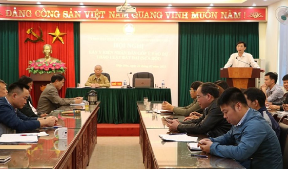Hiệp Hòa – Bắc Giang: Ủy ban MTTQ huyện lấy ý kiến góp ý dự thảo Luật Đất đai (sửa đổi)