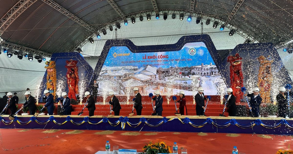 Lạng Sơn: Khởi công xây dựng Quần thể du lịch “thị trấn tuyết” trên đỉnh Mẫu Sơn