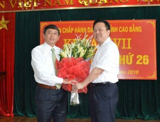 Ông Hoàng Xuân Ánh chính thức làm Chủ tịch UBND tỉnh Cao Bằng