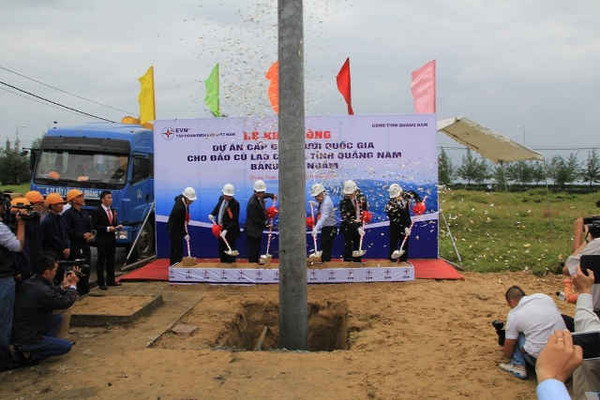 Gần 485 tỷ đồng cấp điện lưới quốc gia cho Cù Lao Chàm