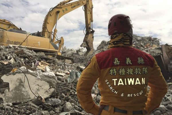 Động đất ở Đài Loan: Số người chết tăng lên 94 người