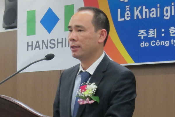 Khởi tố ông Vũ Đức Thuận, nguyên Tổng giám đốc PVC