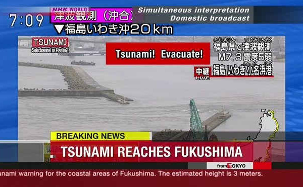 Nhật Bản đã hết đe dọa sóng thần nhưng mực nước biển vẫn thất thường
