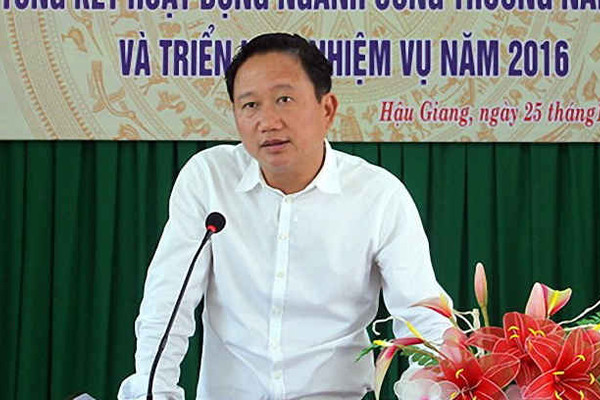 Trịnh Xuân Thanh từng được quy hoạch chức danh Thứ trưởng Bộ Công Thương giai đoạn 2016-2021