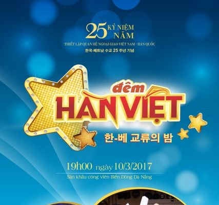 Đêm giao lưu văn hoá Hàn – Việt tại Đà Nẵng