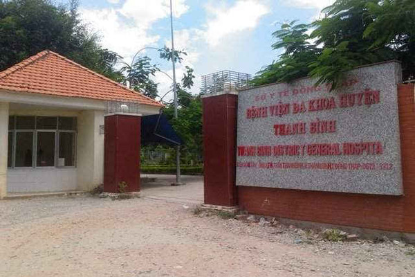 Đồng Tháp: Xử lý vụ bổ nhiệm "thần tốc" tại Bệnh viện đa khoa huyện Thanh Bình