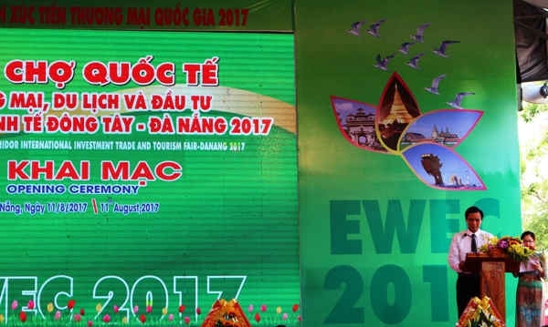 Gần 200 DN tham gia Hội chợ quốc tế thương mại, du lịch và đầu tư hành lang kinh tế Đông Tây