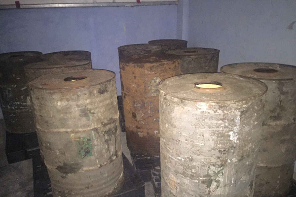 Phú Bình (Thái Nguyên): Công ty Anh Đăng làm phát sinh mùi chất thải độc hại ra môi trường