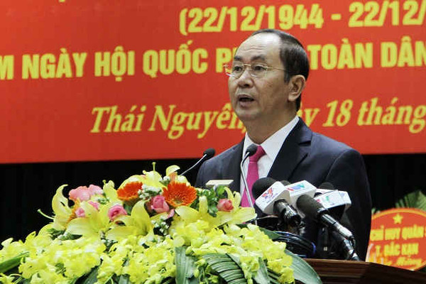 Chủ tịch nước Trần Đại Quang thăm và làm việc với Quân khu I