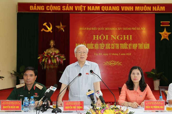 Tổng Bí thư Nguyễn Phú Trọng: Đấu tranh phòng, chống tham nhũng, phải thu hồi được nhiều tài sản, không để thất thoát của Nhà nước