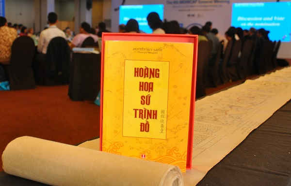 Hà Tĩnh: Hồ sơ “Hoàng Hoa sứ trình đồ” được ghi vào danh sách các di sản tư liệu của Chương trình Ký ức Thế giới Khu vực Châu Á - Thái Bình Dương của UNESCO