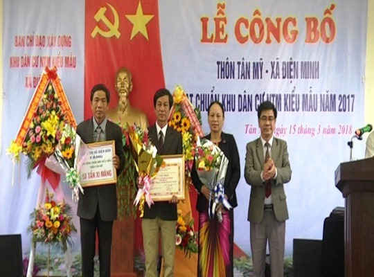 Quảng Nam: Chọn thêm 79 thôn xây dựng “Khu dân cư NTM kiểu mẫu”