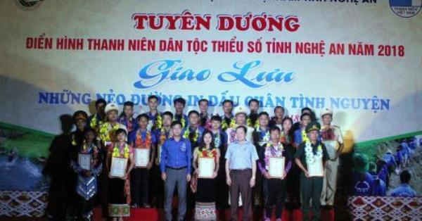Nghệ An: Tuyên dương 25 điển hình thanh niên dân tộc thiểu số
